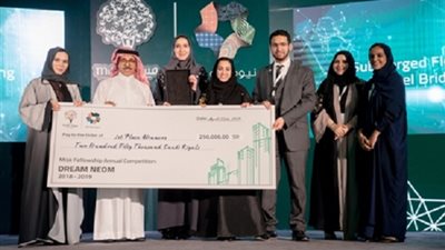 مشروعات في الطاقة والنقل والرعاية تفوز بمسابقة مسك الخيرية ونيوم