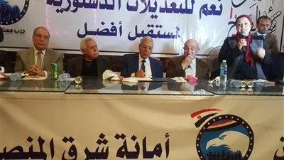 محافظ الدقهلية: التعديلات الدستورية ضرورة لمستقبل أولادنا وأحفادنا