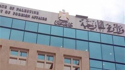 الخارجية الفلسطينية: تهديدات ترمب لن تعفي الجنائية الدولية من محاكمة قتلة الطفل أبو شلوف