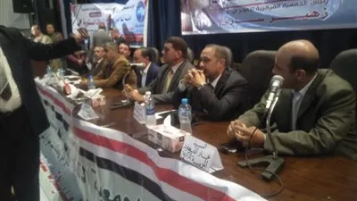 بحضور محافظ البحيرة.. 