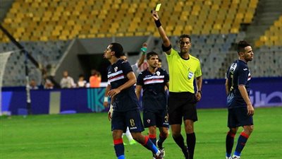 أمين عمر حكما لمباراة الإسماعيلي والمصري