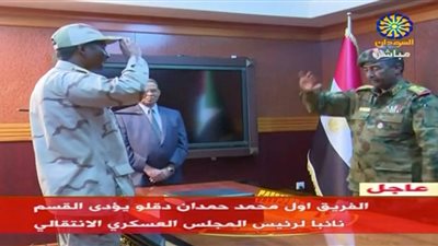 السودان: المجلس العسكري يدعو كافة الأحزاب السياسية لاجتماع اليوم