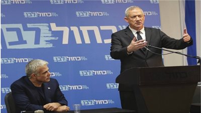 المعسكر الخاسر فى الإنتخابات الإسرائيلية: سننغص على نتنياهو حياته 