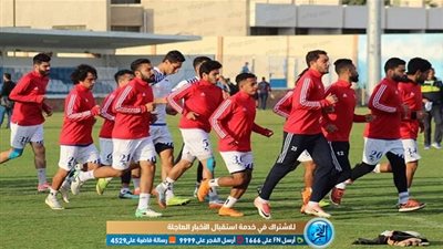 القناة يبدأ استعداداته لسيراميكا بجلسة مع المحجوب (صور)