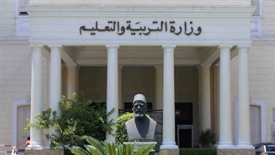 استعلم عن نتيجة المقبولين فى مسابقة التربية والتعليم 2019 ومواعيد الاختبارات وطريقة تقديم التظلمات للمستبعدين (أونلاين)