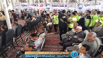 بحضور آلاف الشباب.. مستقبل وطن ينظم مؤتمر جماهيرى حاشد حول التعديلات الدستورية بـ