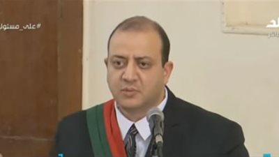 رئيس النيابة في 