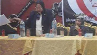 مؤتمر حاشد لـ