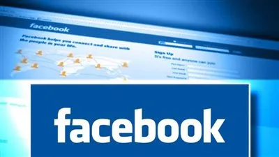 وثائق رسمية تكشف أعطال 