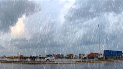 درجات الحرارة في مصر وعواصم العالم.. الأرصاد تحذر من عدم استقرار الأحوال الجوية اليوم