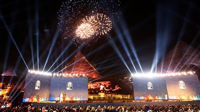 ننشر المواعيد الكاملة لمباريات دور المجموعات من بطولة أمم إفريقيا 2019