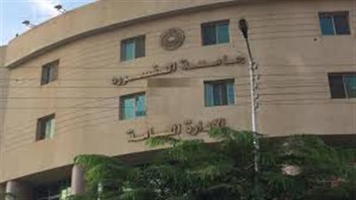 جامعة المنصورة تكرم أسر أهالي شهداء ومصابي العمليات العسكرية