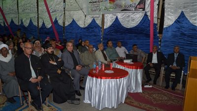 مؤتمر جماهيري حاشد بمدينة رأس غارب للتوعي بضرورة المشاكة بالتعديلات الدستورية