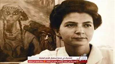 كيف احتفل جوجل Google بالفنانة المصرية إنجي أفلاطون؟