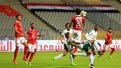 المصري يطلب حكام أجانب لمباراة الأهلي