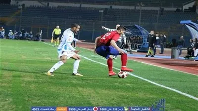 مفاجأة لاسارتي في مباراة بيراميدز