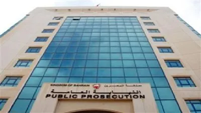 البحرين: أحكام بسجن 138 مداناً بالإرهاب بينهم 69 حكماً بالمؤبد