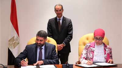  مذكرة تفاهم بين معهد تكنولوجيا المعلومات وشركة 