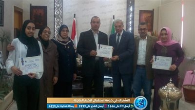وكيل تعليم القليوبية يكرم الطلاب الفائزين بمسابقة 'الأيسف' على مستوى الجمهورية (صور)