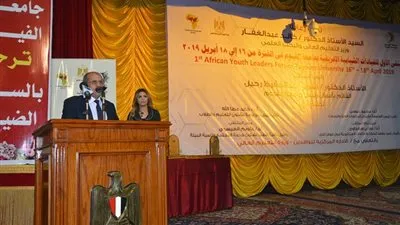 بدء فعاليات الملتقى الأول للقيادات الشبابية الإفريقية بجامعة الفيوم (صور)