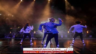 ساندي في حفل ضخم بالأكاديمية البحرية في الإسكندرية (صور) 