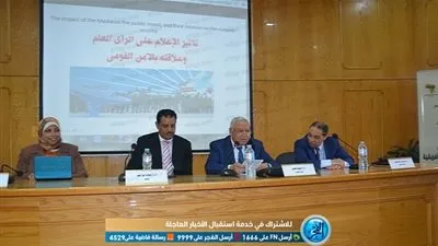 انعقاد جلسات الملتقى الأول للقيادات الشبابية الأفريقية بجامعة الفيوم (صور)