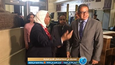 وزير الآثار يفتتح معرض 