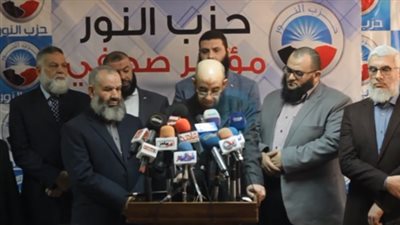 بعد الاستجابة لتحفظاته.. حزب النور يعلن موافقته على التعديلات الدستورية