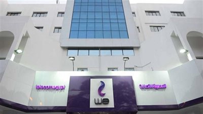 قبل انتهاء المدة المحددة.. اعرف طريقة الاستعلام عن فاتورة التليفون الأرضي بالرقم عبر موقع المصرية للاتصالات