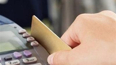 هل يتم رفع الدعم نهائيًا؟.. 