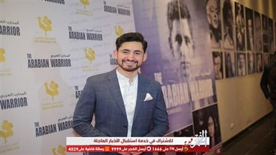 أمير المصري يكشف لـ