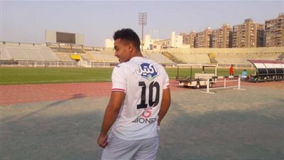 الزمالك يجهز يوسف أوباما للإسماعيلي