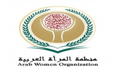  CIT تتعاون مع منظمة المرأة العربية والإتحاد الدولي للاتصالات في  مسابقة الإبداع والإبتكار 