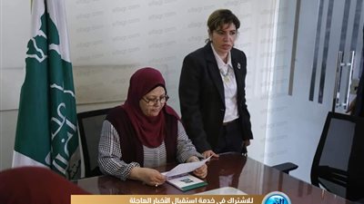 'مصر الخير' تطالب بسرعة تنفيذ تكليف السيسي بوضع تشريعات للحد من ظاهرة الغارمين (صور)