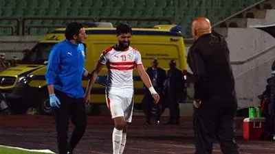 الزمالك يطمئن على فرجاني ساسي 