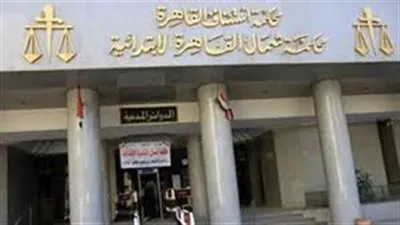 وزير العدل يفتتح محكمة العباسية عقب تطويرها غدا