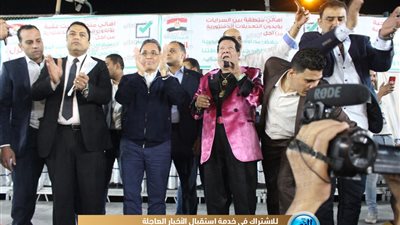 بحضور مطربين شعبيين.. عبدالرحيم علي ينظم مؤتمرً اجماهيريًا لمناقشة التعديلات الدستورية (صور)