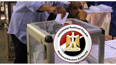 متى موعد استفتاء الدستور للمصريين في الخارج 2019؟ 