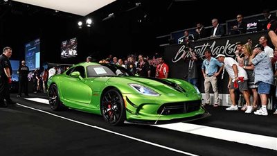 سيارة عمرها 70 عاما تُباع في مزاد بأكثر من 7 مليون جنيه.. تعرف عليها 