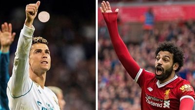 ترشيح محمد صلاح لمزاملة كريستيانو رونالدو (صورة)