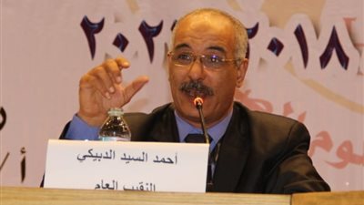 غرفة عمليات لمتابعة الاستفتاء على الدستور بنقابة العلوم الصحية