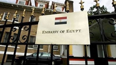 تشكيل غرفة عمليات.. كيف استعدت السفارات المصرية بالخارج للاستفتاء على الدستور؟