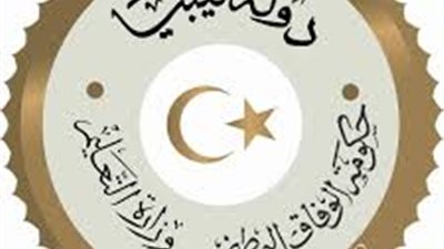 الوفاق الليبية تتهم باريس بدعم حفتر وتوقف التعاون مع فرنسا