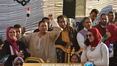 مستقبل وطن ينظم مؤتمر لحث المواطنين علي المشاركة في الاسفتاء بحضور محافظ البحيرة (صور)