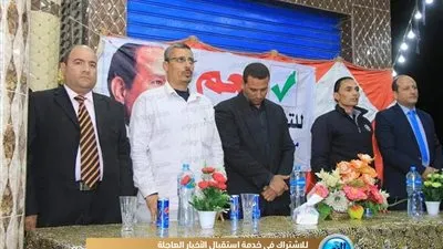 أهالى الباجور يعلنون تأييدهم للتعديلات الدستورية والرئيس السيسى (صور) 