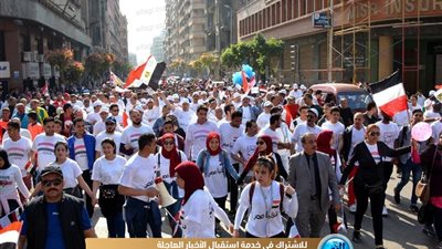 مسيرات بشوارع القاهرة لحث المواطنين على المشاركة في الاستفتاء (صور)