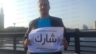 سلسلة بشرية لـ