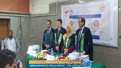 منح درجة الدكتوراه لأول دراسة أثرية متخصصة عن المصاحف الفارسية (صور)