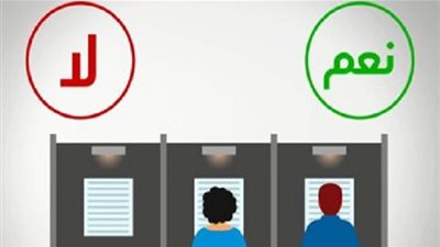 وأنت في بيتك | استفسر عن مكان لجنتك الانتخابية بالرقم القومي في الاستفتاء على الدستور 2019 (إلكترونيا)