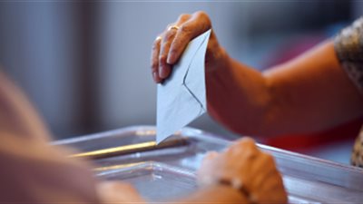 موقع الهيئة الوطنية للانتخابات.. 3 وسائل للاستعلام عن مكان لجنتك في استفتاء الدستور